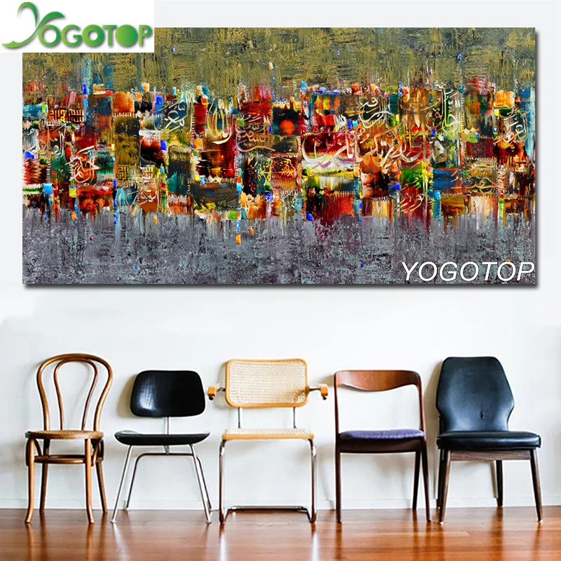 

YOGOTOP Diamond Embroidery large" Abstract Lanscape" 5D DIY Diamond Painting Full Square/Round drills Mosaic Wall Arts YY070