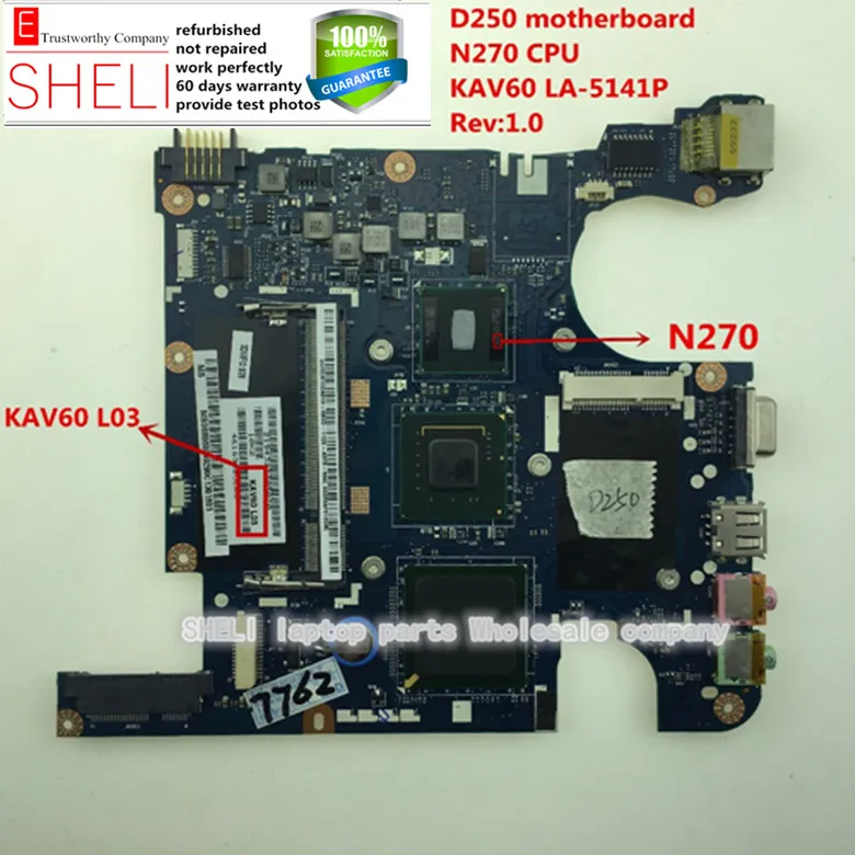 MBS6806001 для ACER Aspire One D250 KAV60 LA 5141P класса А MOUGOL магазин гарантия 60 дней.|Материнские