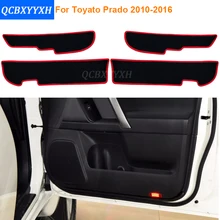 Автомобильный Стайлинг Защитный Синтетический Чехол боковой кромки защиты площадки защищены анти-kick коврики Обложка для Toyota Prado 2010