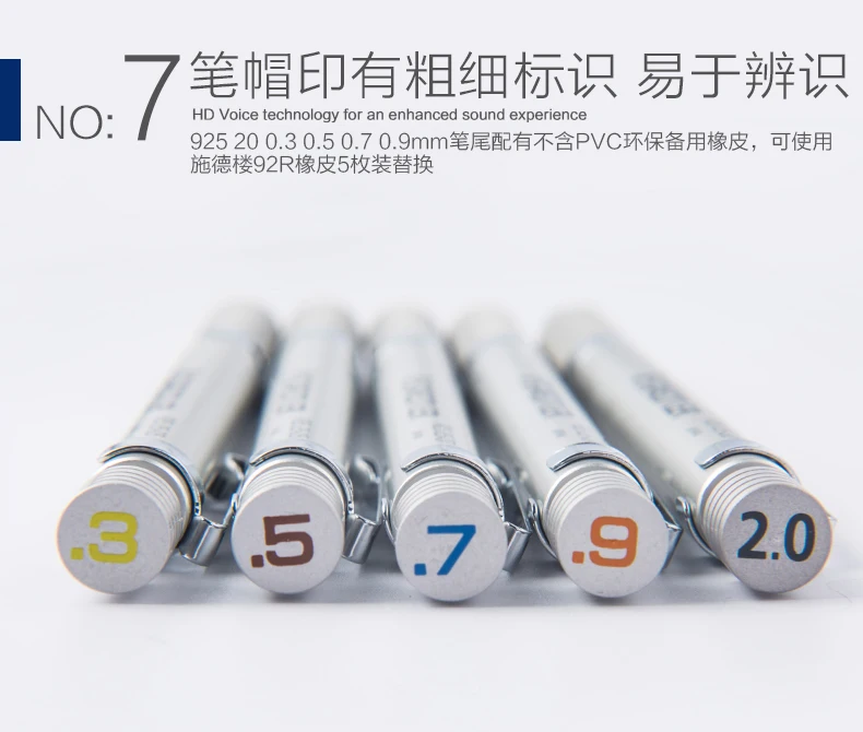 Пособия по немецкому языку STAEDTLER 925 25 старших металлический графитовый автоматический механический карандаш чертежные принадлежности 0,3/0,5/0,7/0,9/2,0 мм