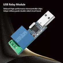 USB Relay Module MCU PC USB Smart Control Switch Jog Self-Locking Serial Port Intelligent Control Relay Module USB Relay Module MCU PC USB Smart Control Switch Jog Self-Locking Serial Port Intelligent Control Relay Module