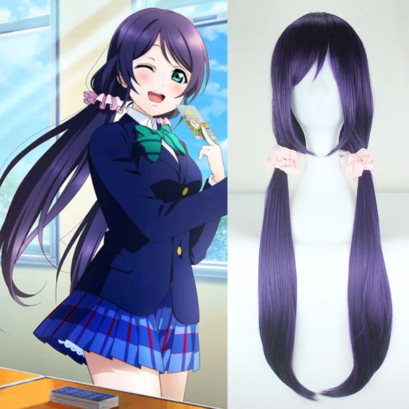 

LoveLive! Love Live Nozomi Tojo Wigs Heat Resistnat Long Straight Purple Synthetic Hair Cosplay Wig + Wig Cap + Pink Hairbands
