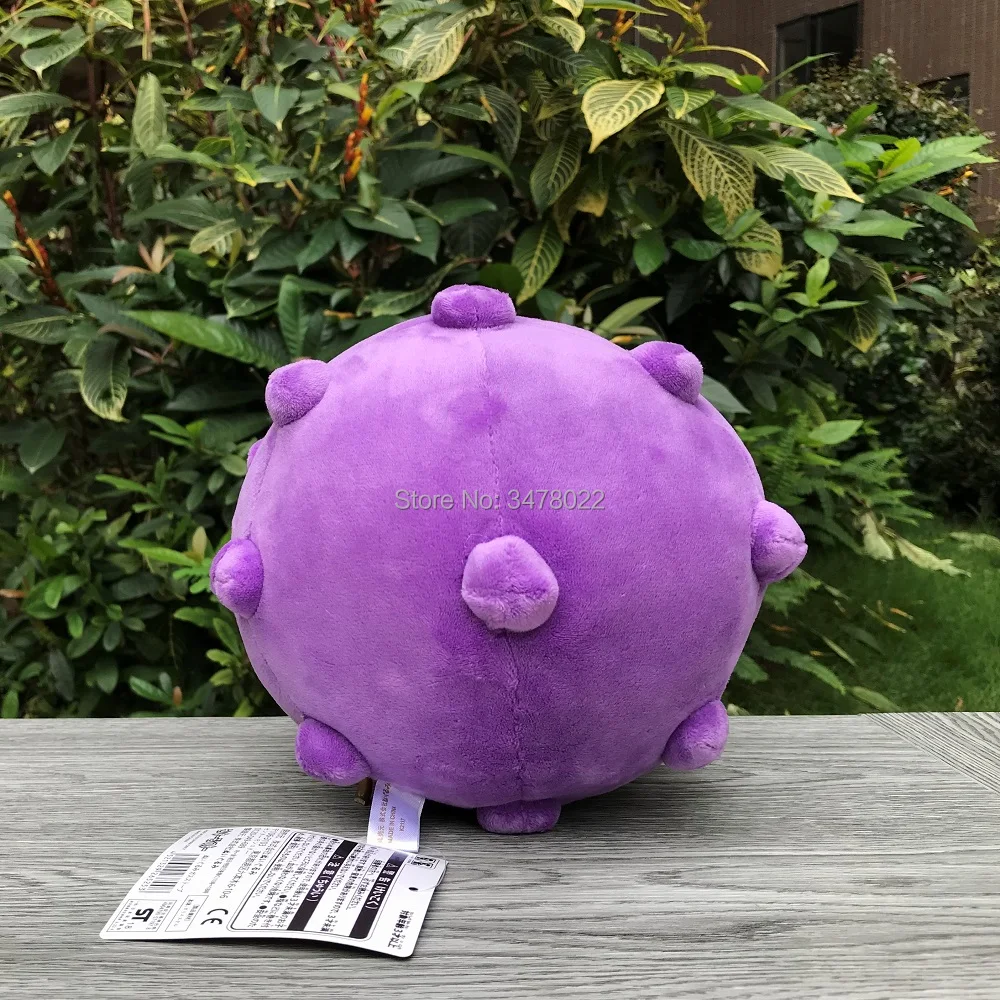 Аниме Koffing " Собачки Smogo плюшевая игрушка по мотивам мультфильма чучела кукла животных