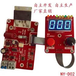 NY-D02 точность двойной импульсный кодер точечной сварки машина трансформаторный контроллер текущее время панель управления