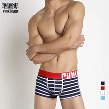 Розовые мужские боксеры, мягкие хлопковые полосатые трусы, мужское нижнее белье, повседневные мужские трусы-боксеры размера плюс, повседневные трусы высокого качества