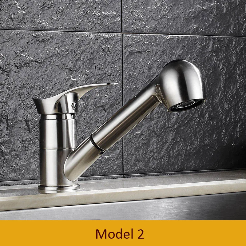 Brushed nickel