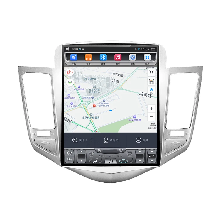 2009 2015 Cruze Lacetti 10 4 дюймов вертикальный сенсорный экран Android автомобильный GPS