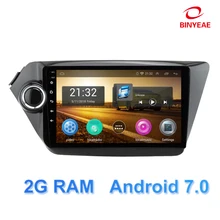 9 inch Android 7 Car DVD Player GPS for Kia Rio K2 2012 2013 2015 audio car radio stereo navigator with bluetooth wifi built in