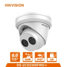 SavvyPixel 3MP WDR EXIR Turret Network Camera HD Security IP Outdoor/Indoor Dome Camera Vandalproof Dome Network IP Camera