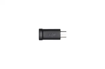 

FOR DJI Ronin SC Multi-Camera Control Adapter (Type-C to Micro-USB) to connect with cameras with a Micro-USB port for Ronin SC