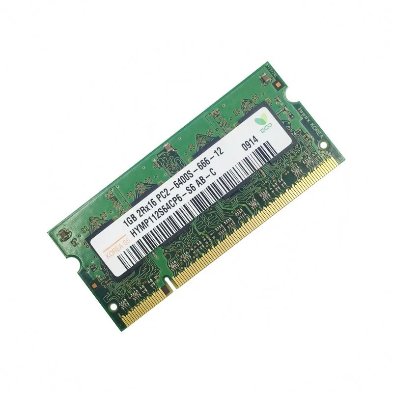 1GB 800