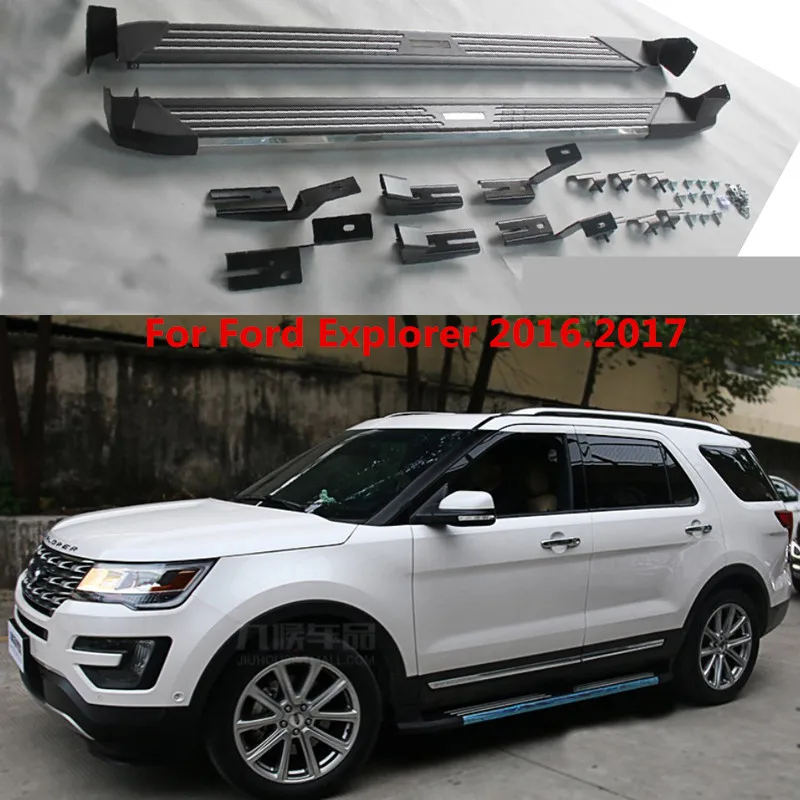 For Ford Explorer 2016 2017 Auto Running Boards Side Step Bar Pedals For Ford Explorer 2016 2017 Auto Running Boards Side Step Bar Pedals High Quality Brand New Flagship Nerf