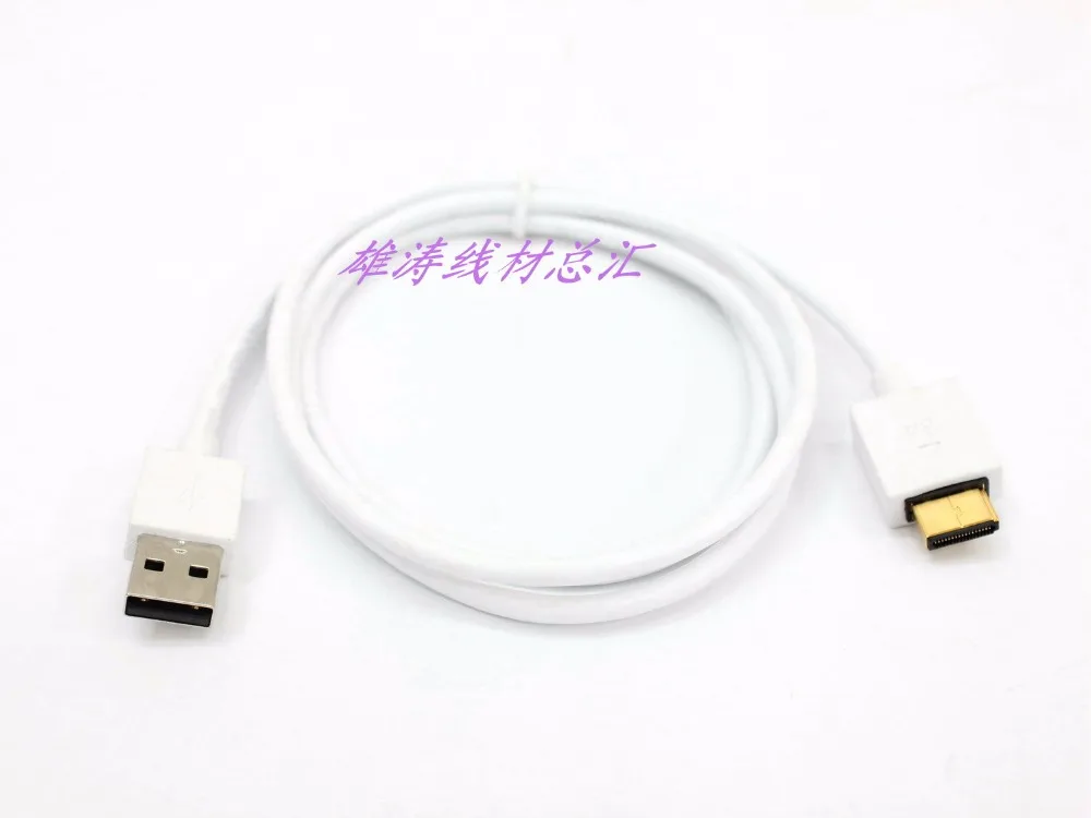 

Original USB Cable for iAUDIO COWON D3 V5 V5W 3D V5S 1m