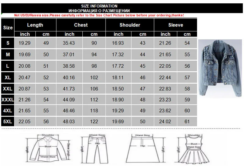 5Xl женские перламутровые короткие джинсовые куртки с бусинами Повседневная белая джинсовая куртка с длинными рукавами винтажная джинсовая куртка-бомбер плюс размер