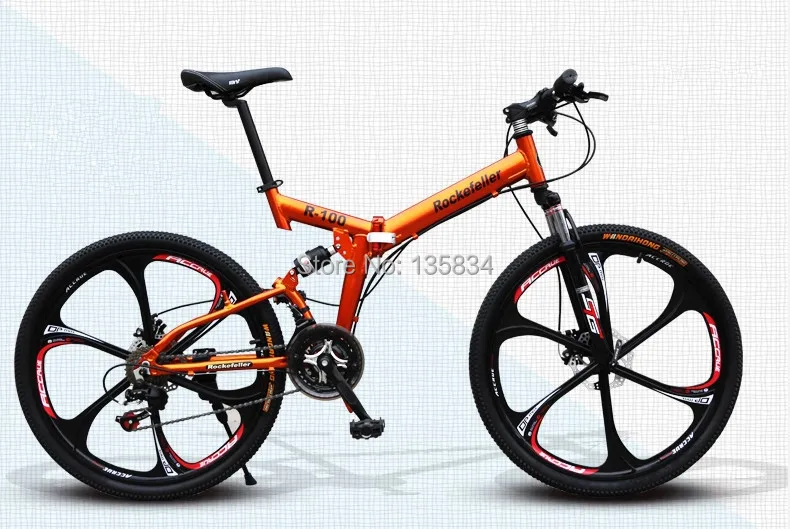 Buy B39 Rockefeller 21 Speed Mountain Bike Folding