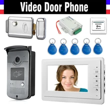 7″ Color Screen Video Door Phone Intercom Doorbell System + Electric Lock + Power supply controller+ Door Exit + 5PCS ID Keyfobs