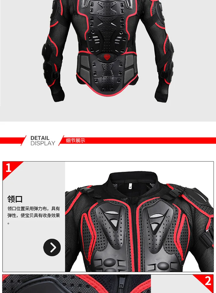 Мотоциклетная куртка Мужская Полная броня одежда ударопрочная одежда внедорожные гонки Защитное снаряжение Защитная Броня съемная