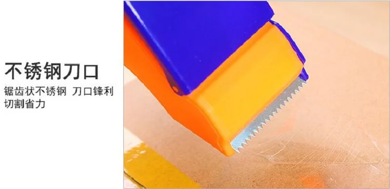 QQ20180918182351