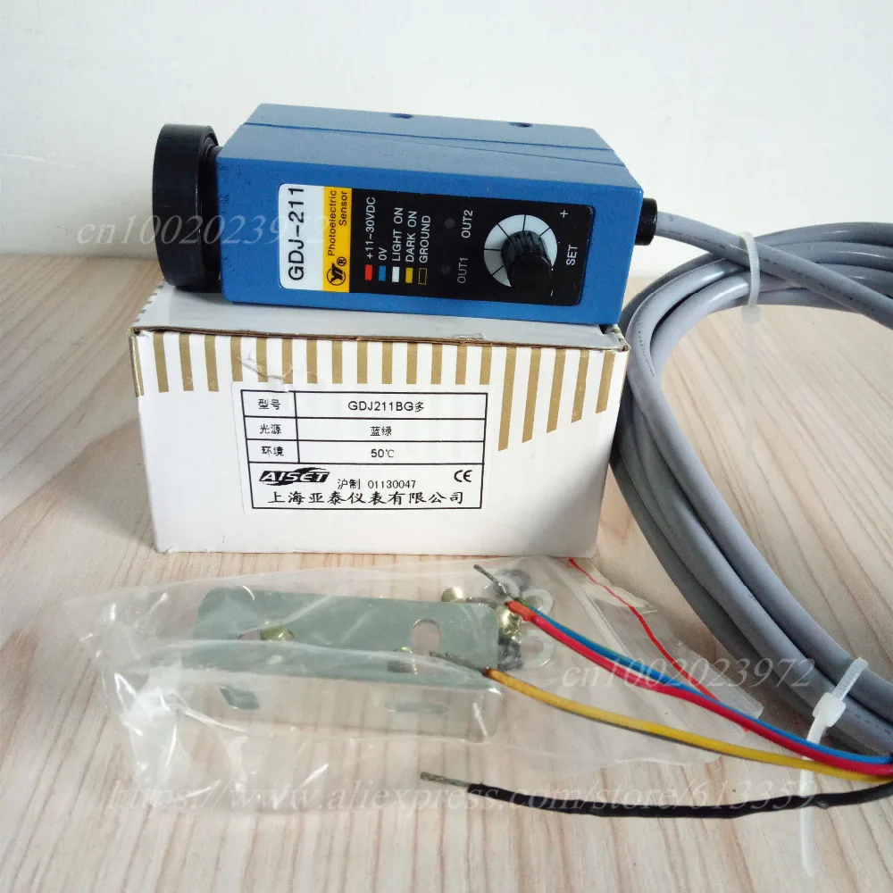 

AISET Color Code Sensor GDJ-211BG (Blue & Green) Bag Making Machine Photoelectric Sensor Quality Assurance