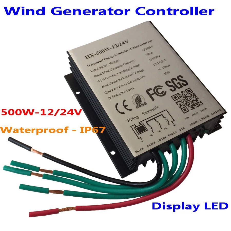 500W 48V controlador de turbina de viento controlador de generador de viento IP67 impermeable 500W 48V controlador de turbina de viento controlador de generador de viento IP67 impermeable