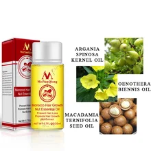 Горячая Распродажа Уход за волосами эфирное масло эссенция Предотвращение выпадения волос увлажняет питает для женщин мужчин