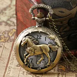 Винтажные полые лошади тематические карманные часы мужские Детские Лучший подарок бронзовые Мини кварцевые часы Half Hunter зодиака карманные