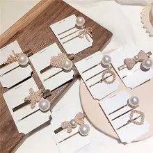 2/комплект из 3 предметов, корейский жемчужная заколка задать комбинацию с алмазными девушка челка зажим с мелким зажим для волос