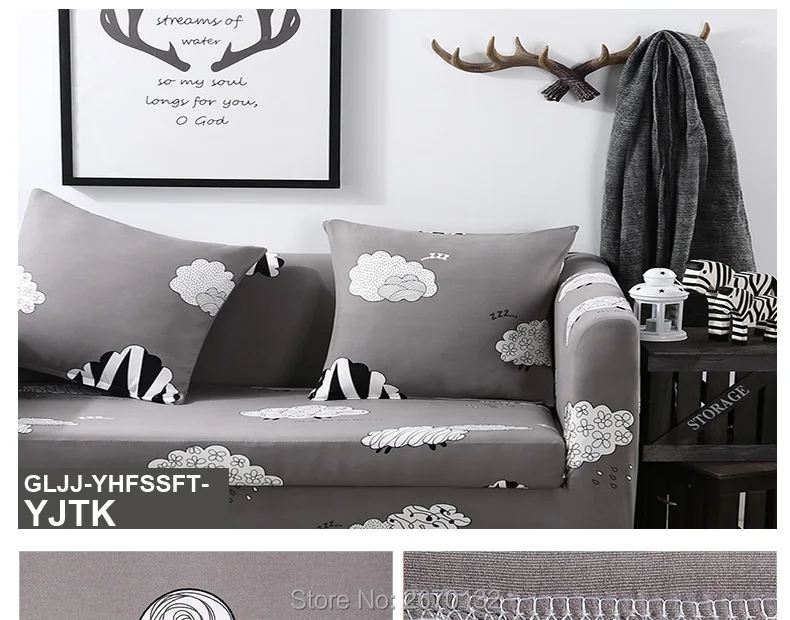 Printing-Armrest-Sofa-Cover_25_01