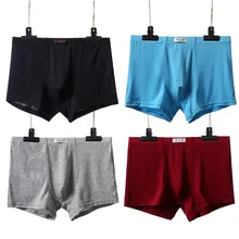 4 шт./лот, высококачественные боксеры из бамбукового волокна, модальное нижнее белье, Мужская коробка, большие размеры 3XL/4XL/5XL/6XL/7XL, мужские трусы-боксеры