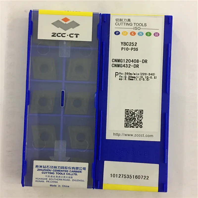 CNMG120408 DR YBC252 original ZCC carbide insert milling insert free