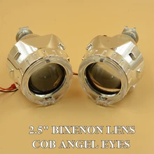 2 5inch hid Projector lens led day running angel eyes car Bi xenon hid xenon kit