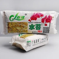 Питательная почва 12 л, водный мох, бонсай, Орхидея, фаленопсис, специальное садовое удобрение, Сфагновый Мох - изображение