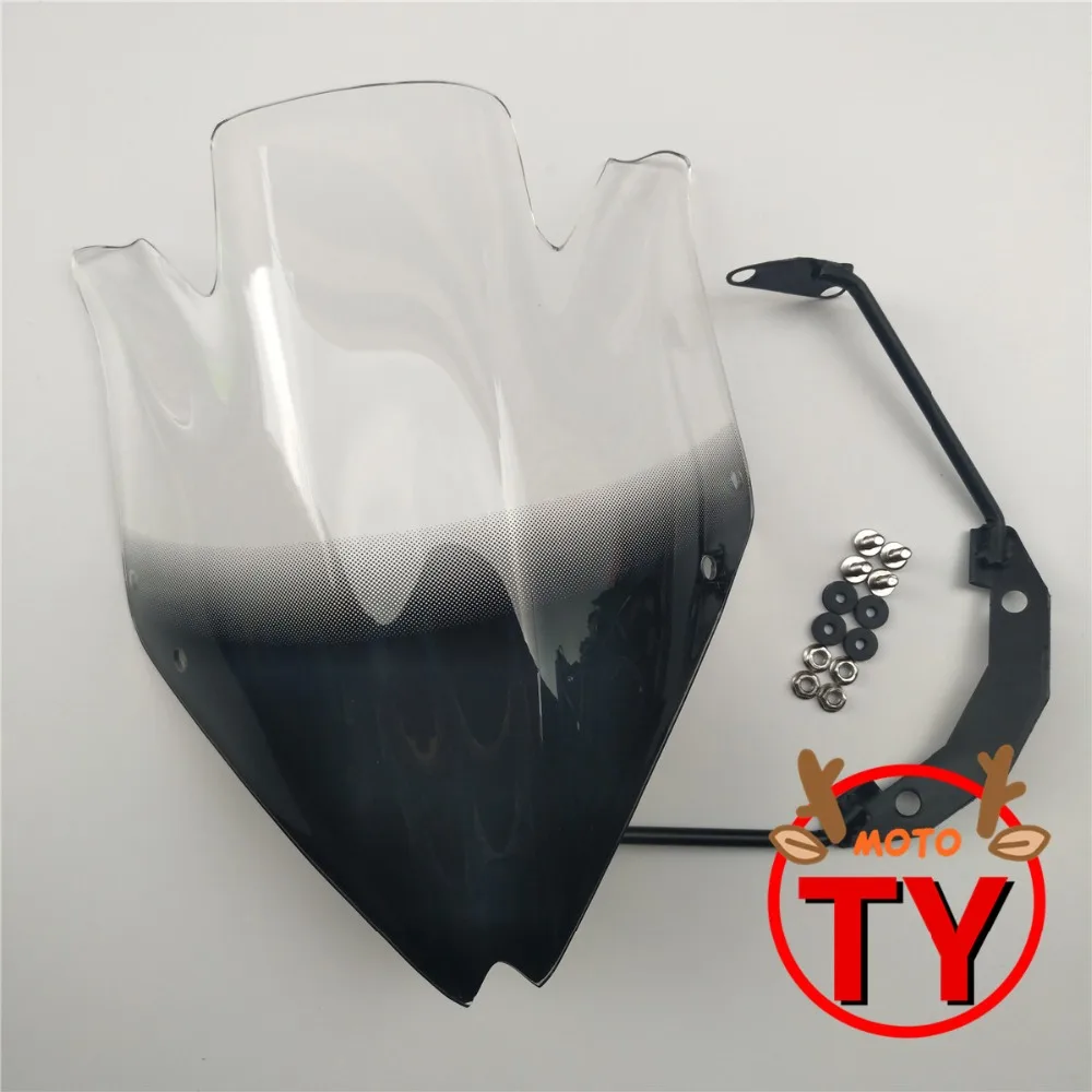 Мотоцикл для Kawasaki Z 750 Z750 2007 2008 2009 2010 2011 2012 ветряное дефлекторное Дымовое черное
