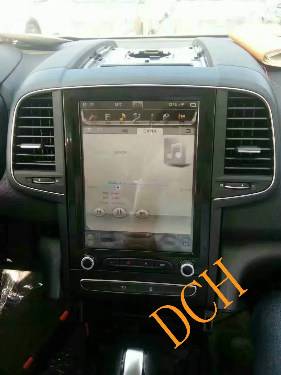 mmexport1487405573817