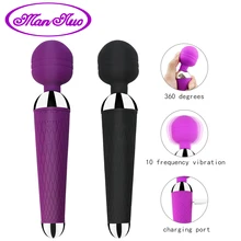 Poderoso vibrador de clitóris, poderoso vibrador de clitóris com recarga usb para massagens sexuais e eróticas, produto adulto para mulheres