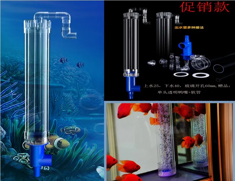 Buy Three Acrylic Tubes Water Overflow System Reef