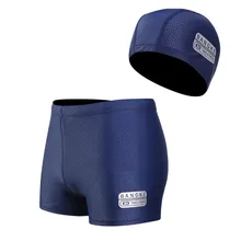 Мужские плавки для плавания, купальный костюм с шапкой, комплект в полоску, сексуальные нейлоновые дышащие трусы с выпуклостью, одежда для плавания для мальчиков, zwembroek heren, Прямая поставка#0510