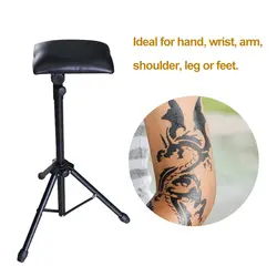Татуировки подлокотник складной пены площадку рука бар ног Стенд с удобный кожаный коврик регулируемая высота