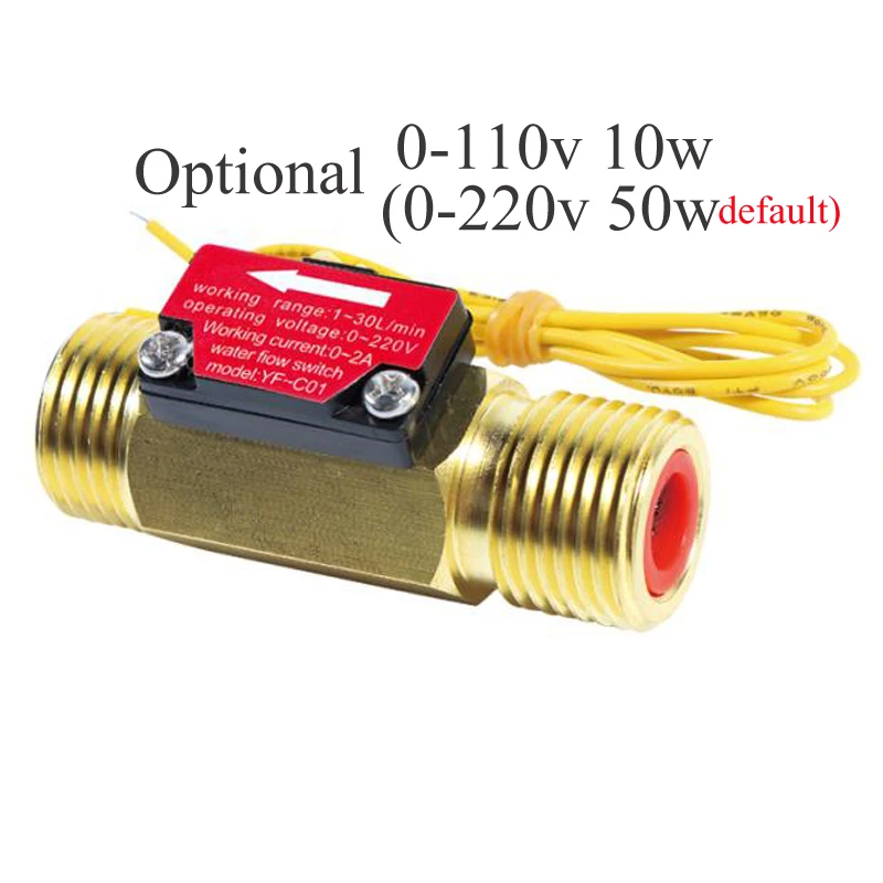 50 water flow sensor 1