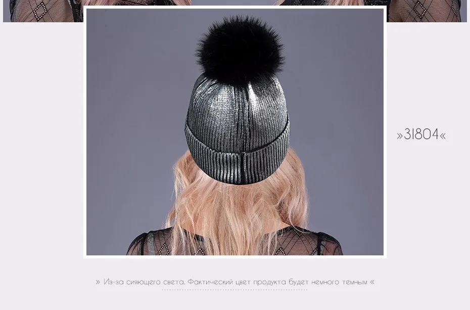 RU_14