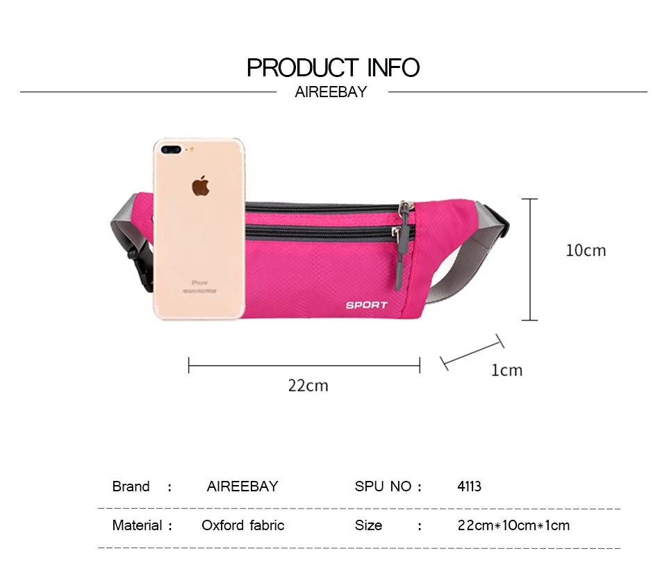 AIREEBAY модная мини-поясная сумка для женщин и мужчин, портативная красочная поясная сумка для путешествий, многофункциональная Водонепроницаемая поясная сумка для телефона