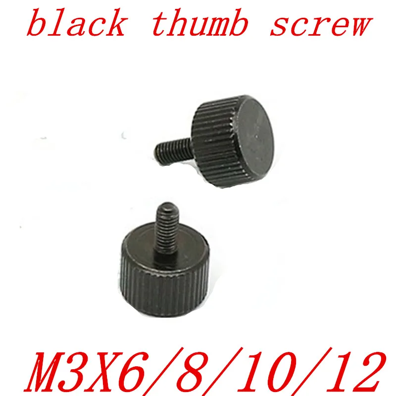 

10PCS M3*6/8/10/12 Black Knurled Thumb Screw Thread Teeth Computer PC Case Toolless Adjustment Screw Tool-Free Thumbscrews