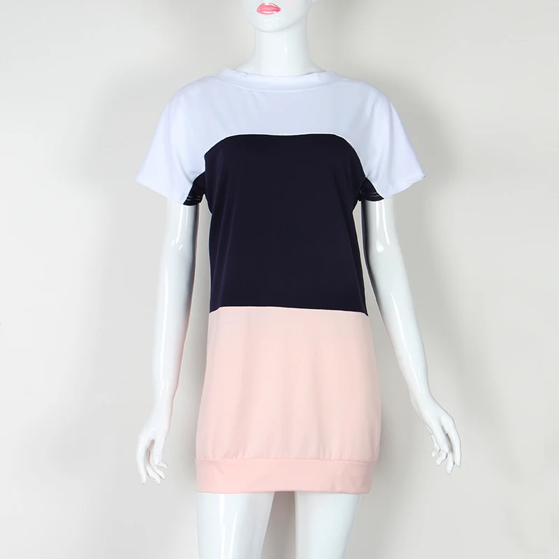 Pink (1)