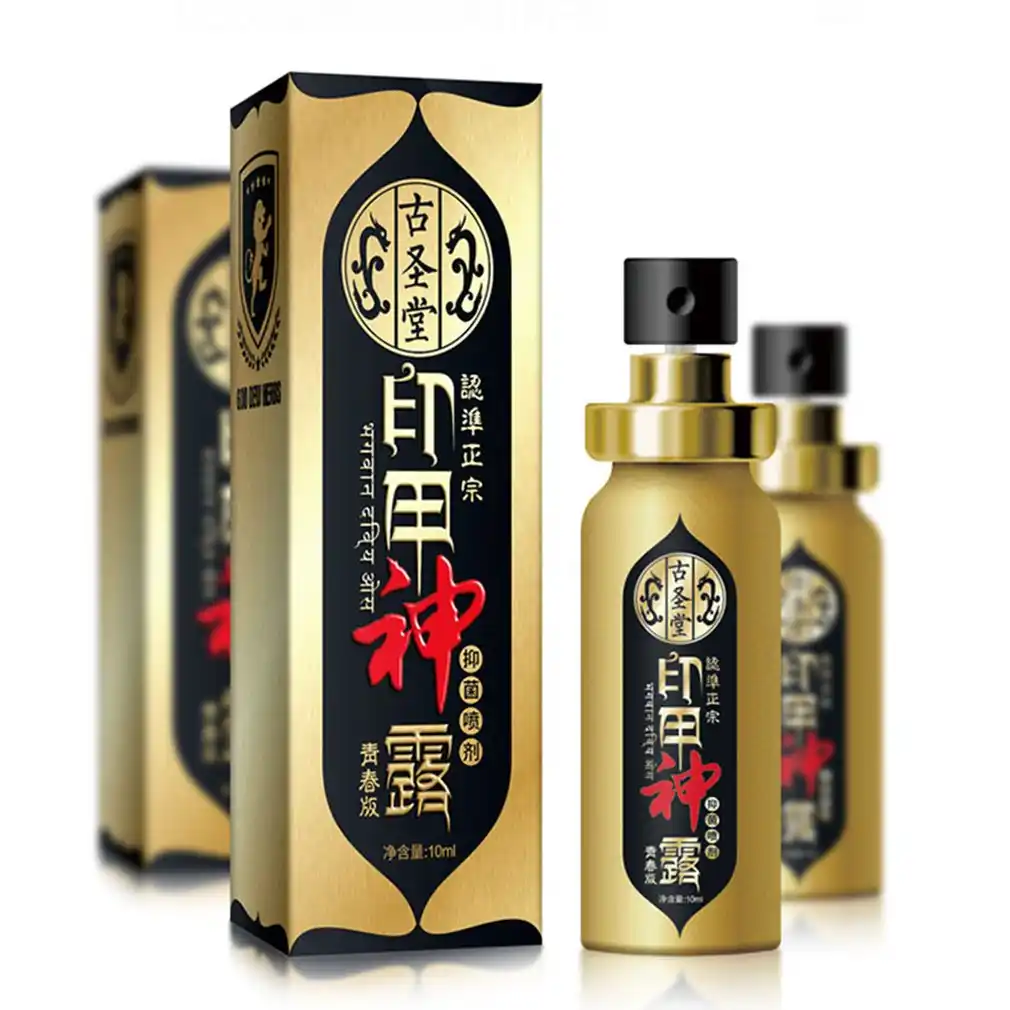 wholesale free shipping 100pcs medicine antibacterial