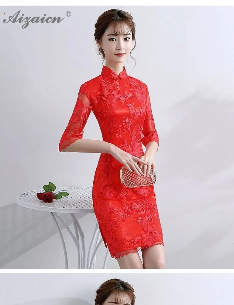 Rojo de la novia de encaje Qi Pao las mujeres boda tradicional vestido Mini vestido de estilo Восточное vestido de noche Qipao