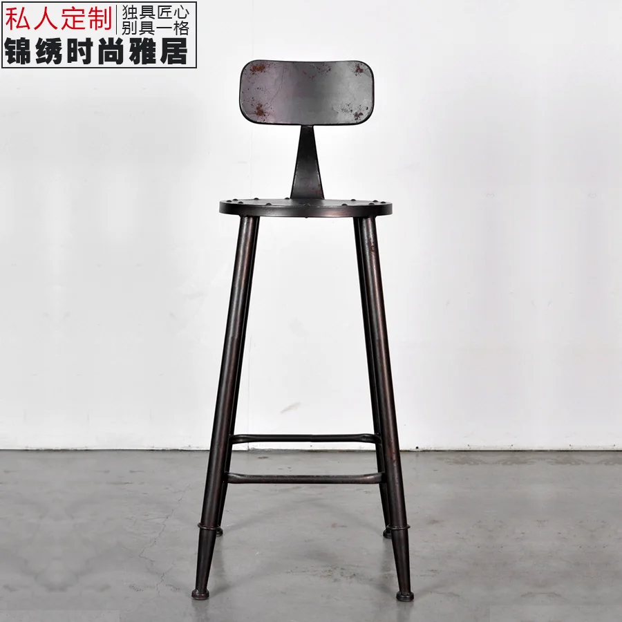 Creative engraved geometric industrial iron bar chair chairs stylish