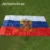 Бесплатная доставка, 3 фута x 5 футов, висящий российский флаг, русский, москвийский, Коммунистический флаг, российский имперский флаг - изображение