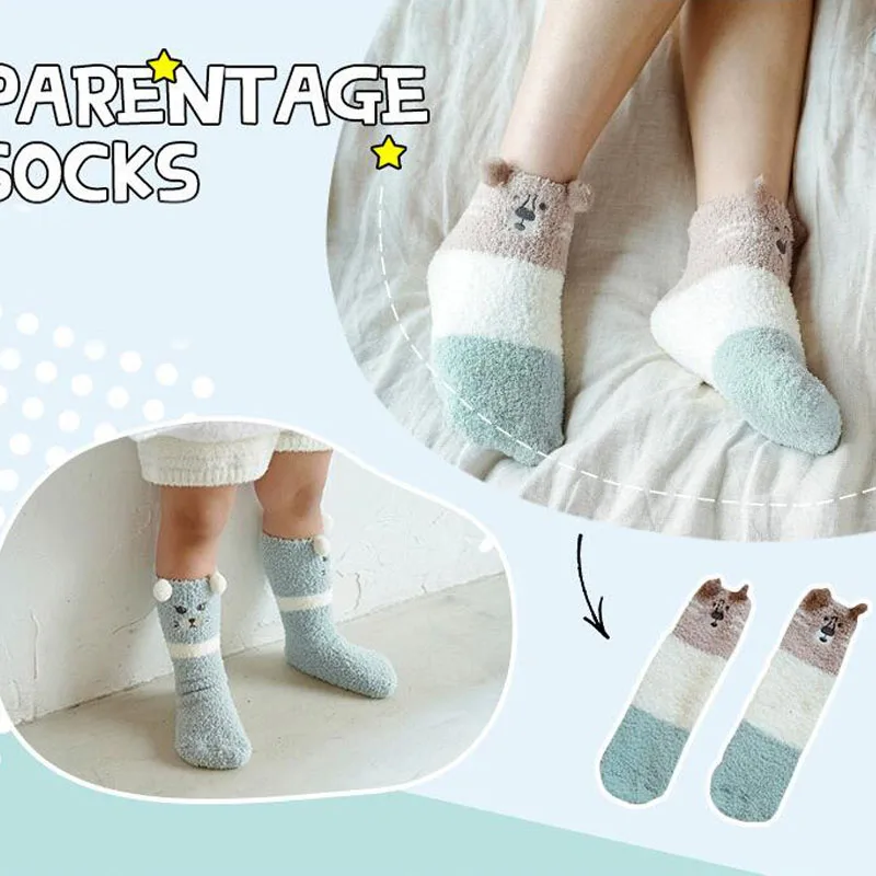 GSock52-11