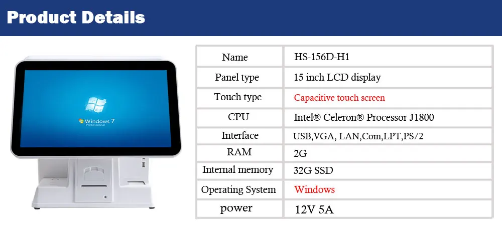 Hspos новая модель pos 15 дюймов сенсорный монитор на заказ pos система встроенный WIFi и 58 мм термочековый принтер