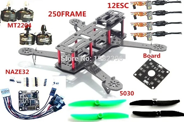 250 мини набор карбоновых прорезиненных рамок для квадрокоптера рамка NAZE32/F3 Контроллер полета Acro MT2204 2300KV/RS2205+ 12A ESC/20A программа blheli-s 5030/5045 опора - Цвет: Бургундия